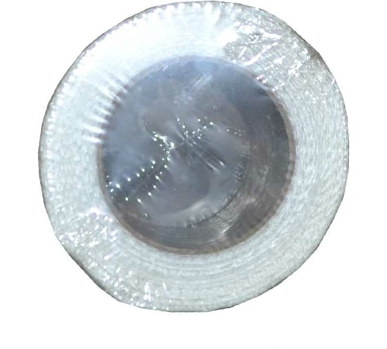 Серпянка Izoway 150 мм, 20 м 9101