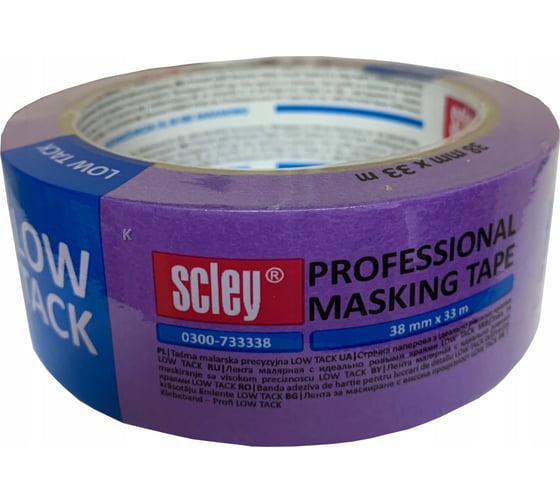 Малярная лента SCLEY серия 573, 38 мм, 33 м, фиолетовая 0300-733338