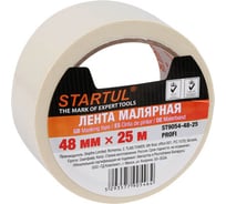 Малярная лента STARTUL Profi 48 мм, 25 м ST9054-48-25