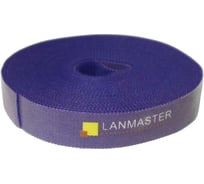 Хомут-липучка LANMASTER ширина 20 мм, 5 м, синий LAN-VCM5M-BL