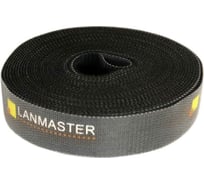 Хомут-липучка LANMASTER ширина 20 мм, 5 м, черный LAN-VCM5M-BK