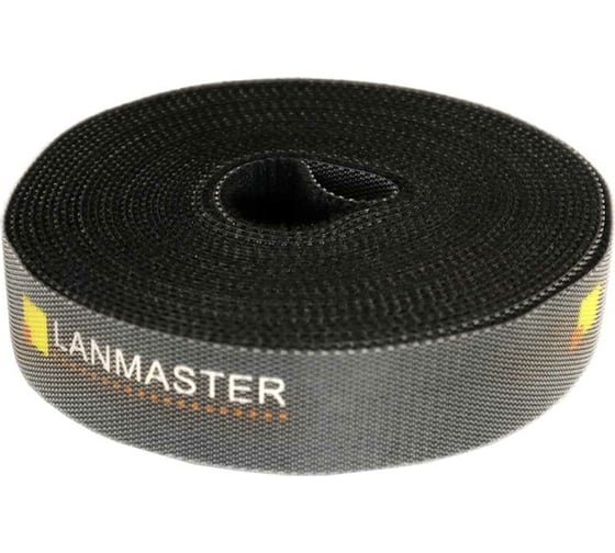 Хомут-липучка LANMASTER ширина 20 мм, 5 м, черный LAN-VCM5M-BK 1