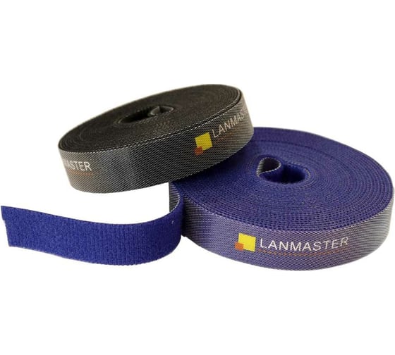 Хомут-липучка LANMASTER ширина 20 мм, 5 м, черный LAN-VCM5M-BK