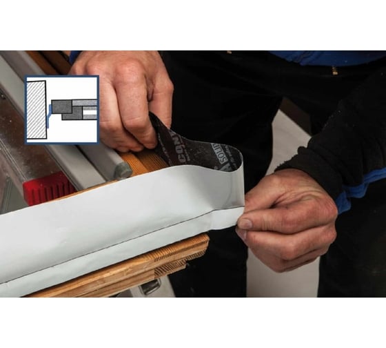 Клейкая лента для окон  Pro Сlima CONTEGA SOLIDO EXO-D 10 см х 30 м 16136