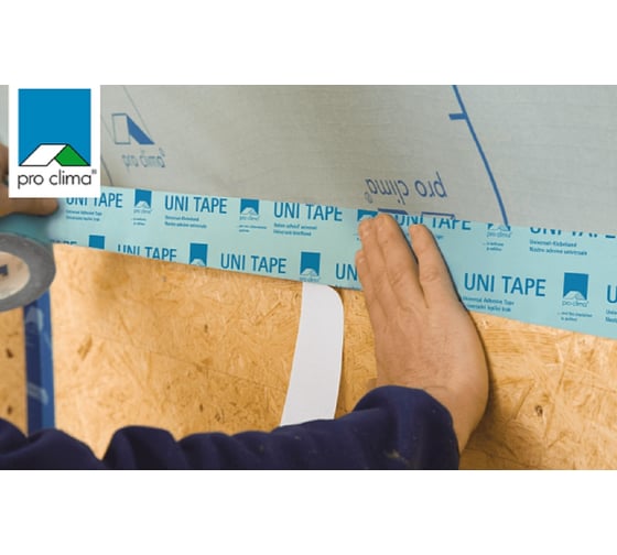 Клейкая лента  Pro Сlima UNI TAPE 6 см x 30 м 1AR02076