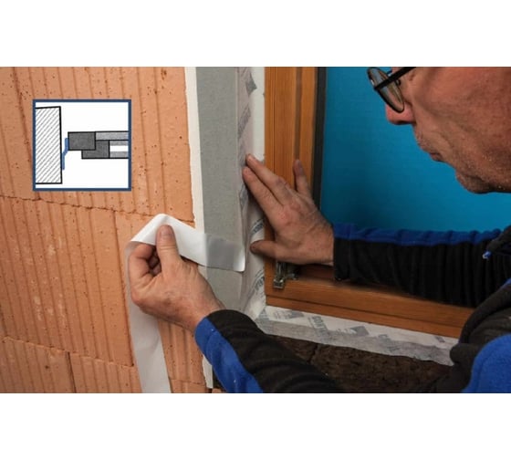 Клейкая лента для окон Pro Сlima CONTEGA SOLIDO SL-D 8 см х 30 м 16038