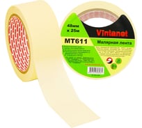 Малярная лента Vintanet 120С, MT611, 160 мкм, 48мм х 25м MT6114825