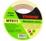 Малярная лента Vintanet 120С, MT611, 160 мкм, 48мм х 25м MT6114825 2