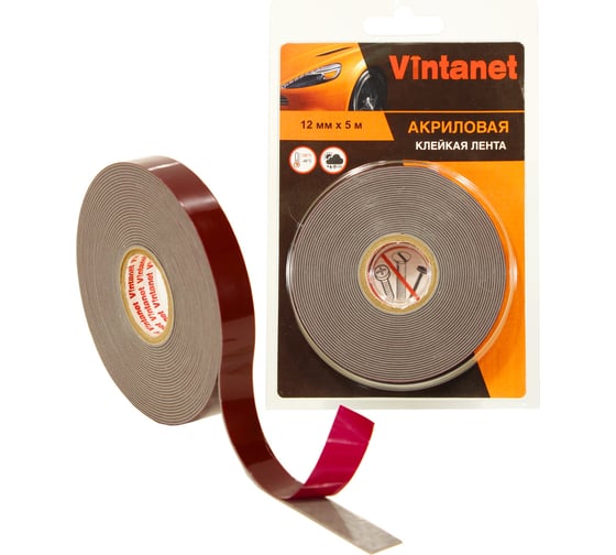 Клейкая двусторонняя акриловая лента Vintanet VN8049, цвет серый, 12 мм х 5 м VN8049125