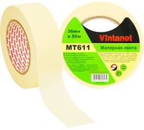 Малярная лента Vintanet 120С, MT611, 160 мкм, 36мм х 50м MT6113650