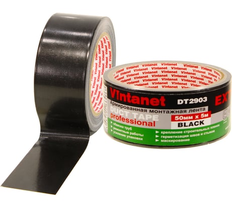 Монтажная армированная лента Vintanet DT2903 ЭКСТРА, черная, 50 мм х 5 м DT2903505B