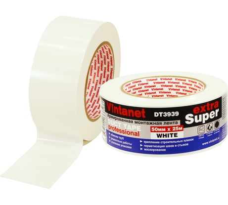 Монтажная армированная лента Vintanet DT3939 ЭКСТРА СУПЕР, белая, 50 мм х 25 м DT39395025W