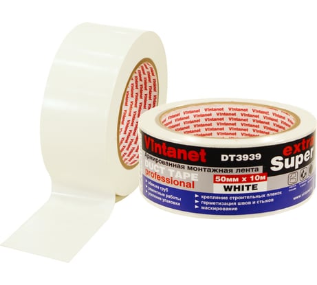 Монтажная армированная лента Vintanet DT3939 ЭКСТРА СУПЕР, белая, 50 мм х 10 м DT39395010W