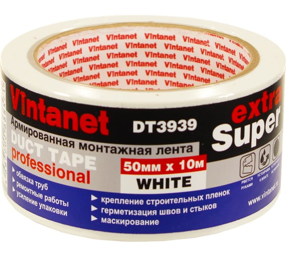Монтажная армированная лента Vintanet DT3939 ЭКСТРА СУПЕР, белая, 50 мм х 10 м DT39395010W