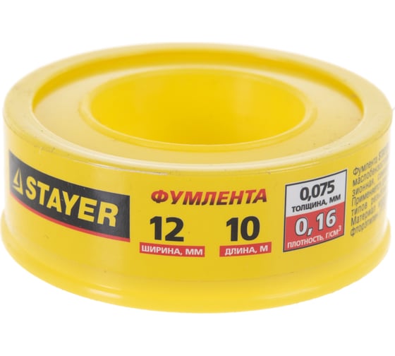 Фумлента 0.075ммх12ммх10м STAYER MASTER 12360-12-016