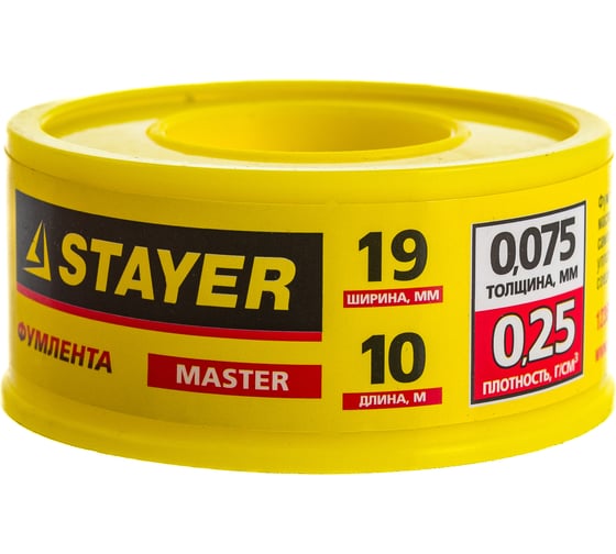 Фумлента "MASTER" (0.075 ммх19 ммх10 м) Stayer 12360-19-025