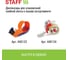 Упаковочные клейкие ленты STAFF 48 мм х 120 м, 6 шт., прозрачные, 40 микрон, Big Pack 440180 7