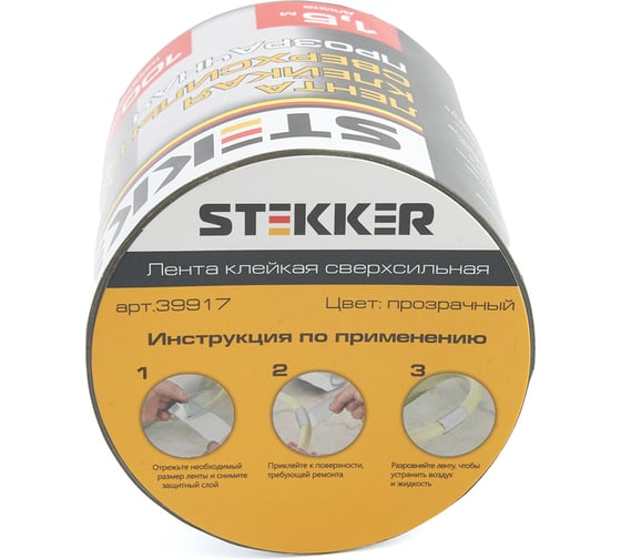 Клейкая сверхсильная лента STEKKER 0,7x100 мм, 1,5 м, прозрачная intp9-0715-10 39917