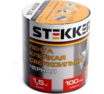 Клейкая сверхсильная лента STEKKER 0,7x100 мм, 1,5 м, черная INTP9-0715-10 39918