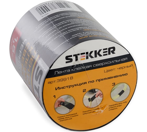 Клейкая сверхсильная лента STEKKER 0,7x100 мм, 1,5 м, черная INTP9-0715-10 39918