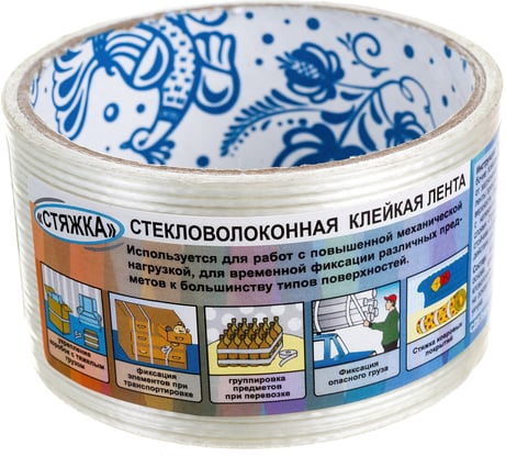 Суперпрочная лента KROLL стяжка, 48 мм x 5 м 4607190402070