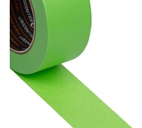 Малярная лента Rollingdog WASHI-SHIELD 48 мм x 50 м 81391