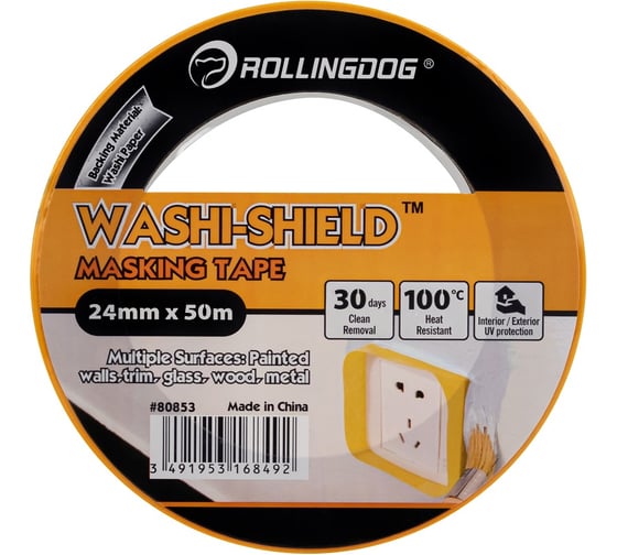 Малярная лента Rollingdog WASHI-SHIELD 24 мм x 50 м 80853