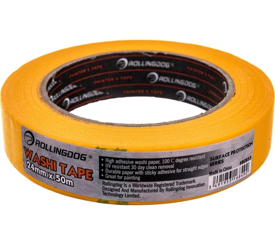 Малярная лента для четких границ Rollingdog Washi Tape 24 мм, 50 м 80853