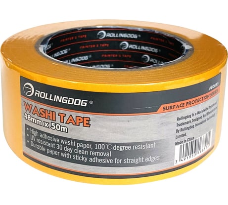 Малярная лента для четких границ Rollingdog Washi Tape 48 мм, 50 м 80855