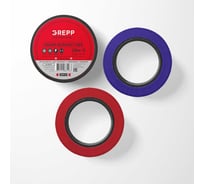 Набор изолент Ladina GREPP ПВХ 0,15х19 мм, 20 м, 3 шт. 2610-07