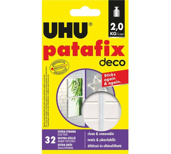 Клеящие подушечки UHU DECO, белые, многоразовые, 32 шт. 40660