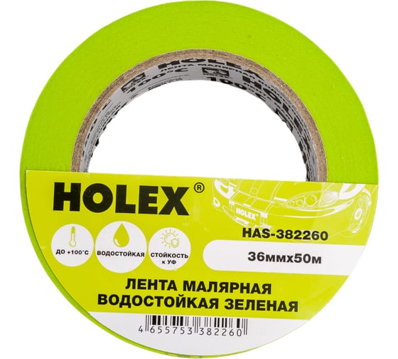 Малярная жаростойкая лента HOLEX до 100С, зеленая, водостойкая, 36 мм, 50 м HAS-382260