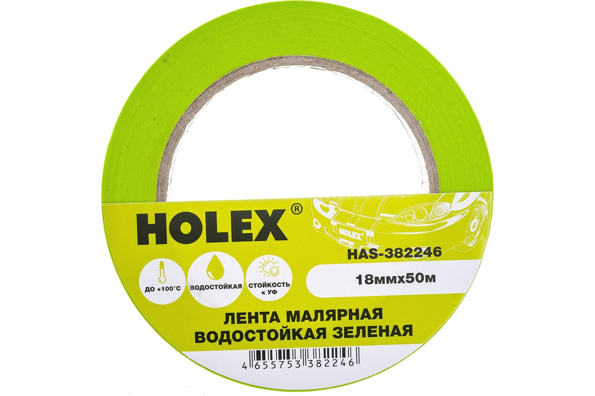 Малярная жаростойкая лента HOLEX до 100С, зеленая, водостойкая, 18 мм, 50 м  HAS-382246