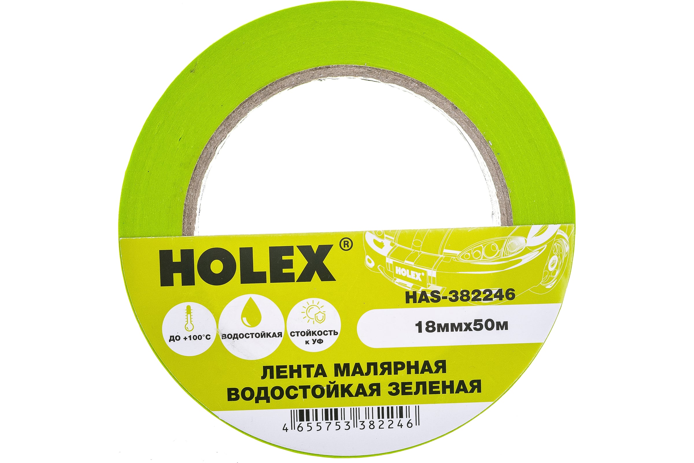 МалярнаяжаростойкаялентаHOLEXдо100С,зеленая,водостойкая,18мм,50мHAS-382246