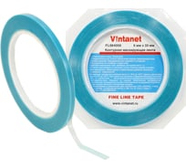 Контурная маскирующая лента VINTANET Fine Line 6 мм, 33 м FL064056