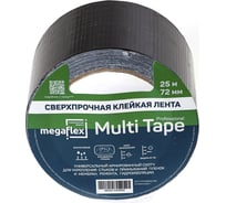 Универсальная сверхпрочная клейкая лента Megaflex multi tape 72 мм, 25 м MEGMU.72.25 24541917