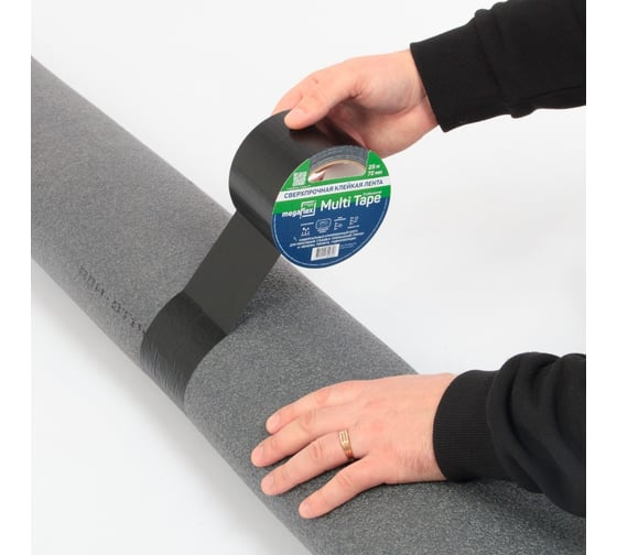 Универсальная сверхпрочная клейкая лента Megaflex multi tape 72 мм, 25 м MEGMU.72.25
