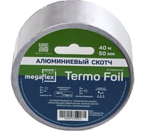 Алюминиевая клейкая лента Megaflex termo foil 50 мм, 40 м MEGTE.50.40