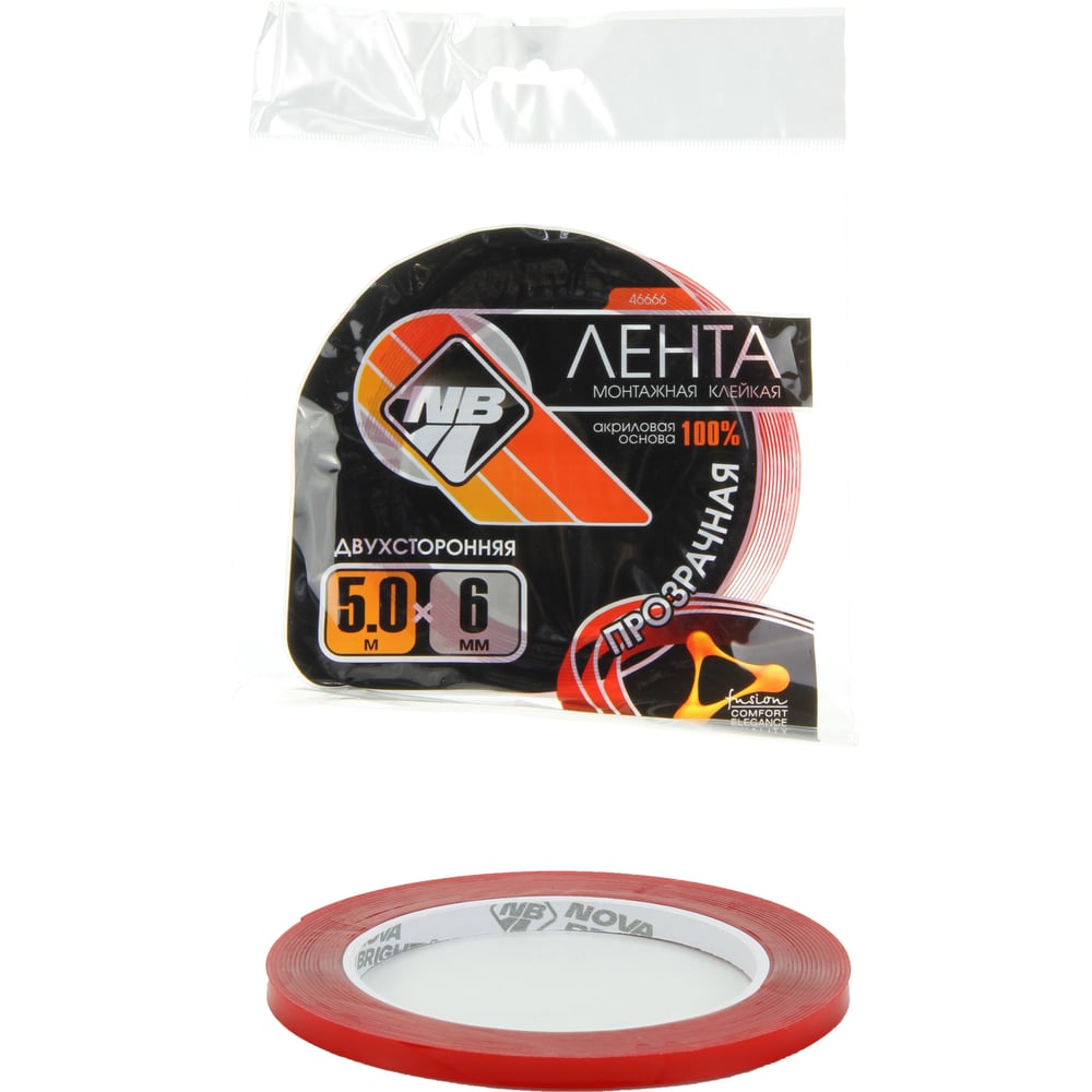 Двухсторонняя клейкая лента Nova Bright fusion красный + прозрачный ...