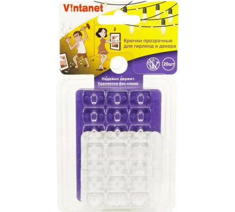 Крючки для гирлянд и декора VINTANET прозрачные, 20 шт./упак. 13026