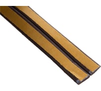 Уплотнительная самоклеящаяся лента РемоКолор вспененный EPDM каучук, I-профиль, коричневая, 9x2 мм, 150 м 50-3-223