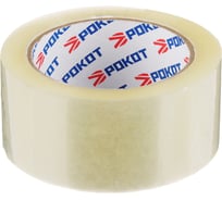 Клейкая лента РОКОТ 95 м x 48 мм, 40 мкрн 472-010