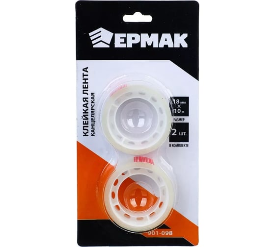 Клейкая канцелярская лента ЕРМАК прозрачная, 18 мм, 10 м, 2 шт. 901-098