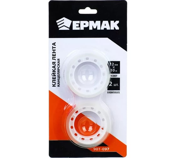 Клейкая канцелярская лента ЕРМАК прозрачная, 12 мм, 10 м, 2 шт. 901-097