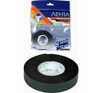 Двухсторонняя клейкая лента Nova Bright зеленый, 12 мм х 2 м 46669