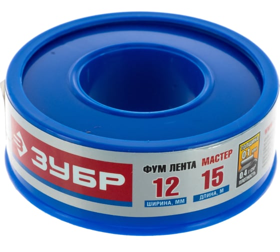 Фумлента МАСТЕР (15000х12х0.1 мм) Зубр 12373-12-040
