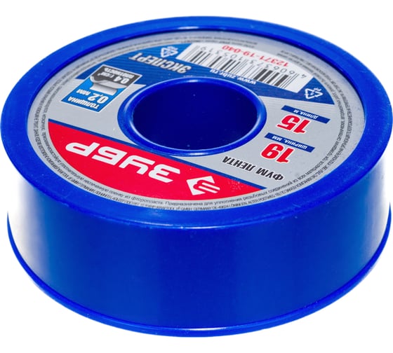 Фумлента ЭКСПЕРТ (15000х19х0.2 мм) Зубр 12371-19-040