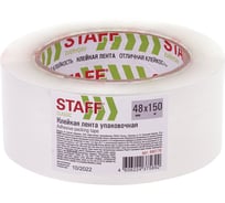 Упаковочная клейкая лента Staff Classic 48 мм х 150 м, прозрачная, толщина 40 микрон 440178