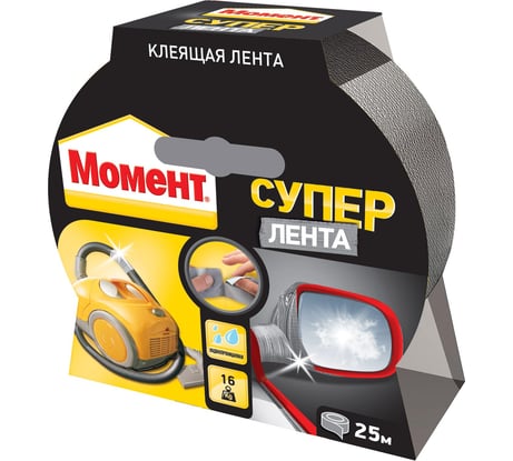 Супер лента (25 м; серебро) Момент 1760300