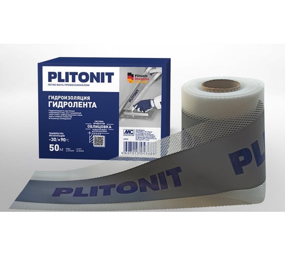 Лента для гидроизоляции PLITONIT ГидроЛента 50 м 15910 Н001054 1